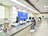 【免稅】臨港奉賢注冊(cè)公司，注冊(cè)國際貨物運(yùn)輸代理公司免征增值稅