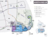 奉賢與臨港新片區(qū)聯(lián)動新發(fā)展，投資注冊公司宜居宜業(yè)的優(yōu)選！