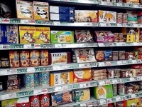 2022年企業(yè)（僅銷售預包裝食品）只需備案！