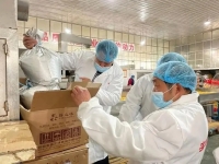 2022年食品生產(chǎn)加工小作坊準許生產(chǎn)證核發(fā)-上海市市場監(jiān)督管理局  “證照分離”改革文件