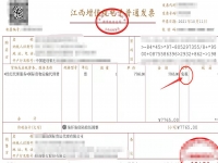 2022年1月1日（僅銷售預(yù)包裝食品）只需備案！