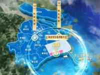 海灣鎮(zhèn)正式接管兩港大道以南臨港·海灣，適用臨港新片區(qū)各項(xiàng)招商政策