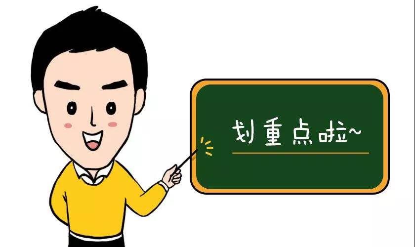 專家解答提高注冊公司名字查詢的通過率-上海臨港新片區(qū)